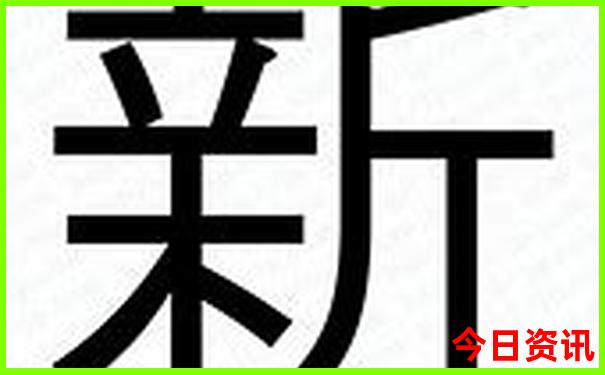 暑假有什么好玩的
