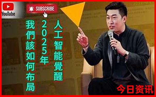 松潘到黄龙景区怎么坐车