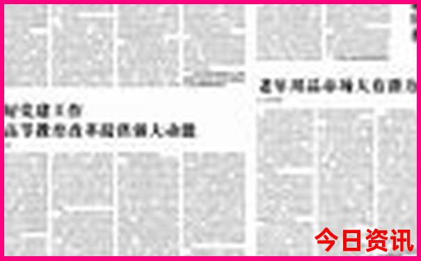 普者黑有什么好玩的